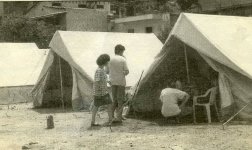 Καθημερινότητα