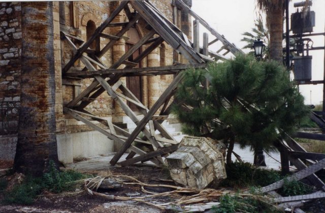 Κτίσματα και Ρυμοτομία