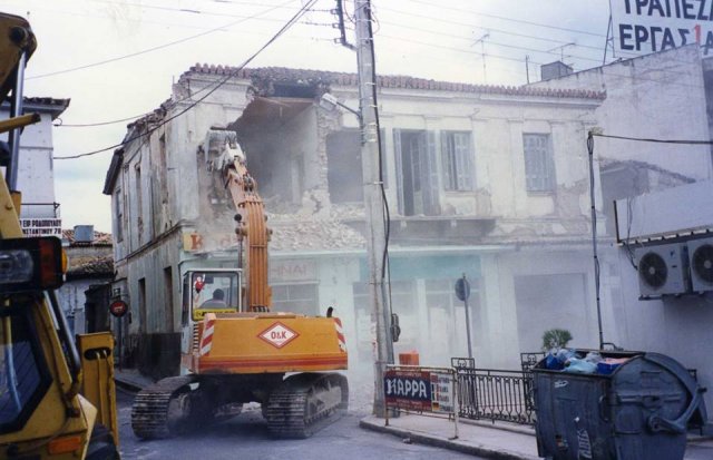 Κτίσματα και Ρυμοτομία