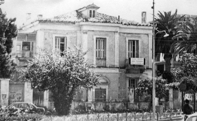 Κτίσματα και Ρυμοτομία