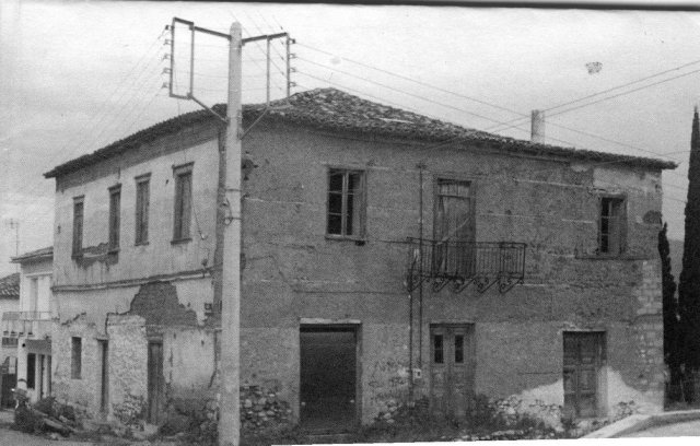 Κτίσματα και Ρυμοτομία
