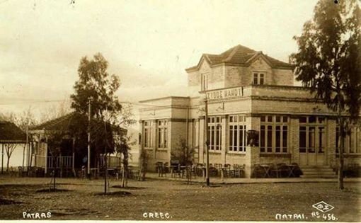 Κτίσματα και Ρυμοτομία