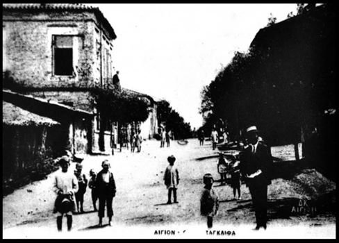 Κτίσματα και Ρυμοτομία