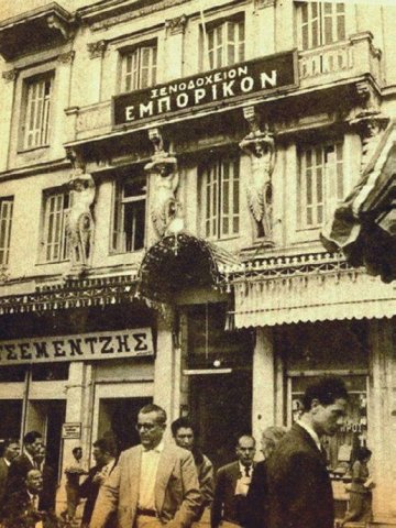 Κτίσματα και Ρυμοτομία