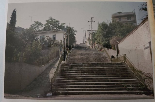 Κτίσματα και Ρυμοτομία 