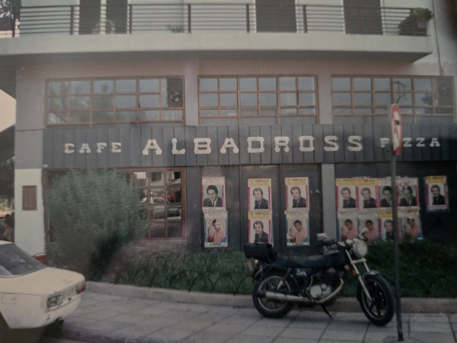 Κτίσματα και Ρυμοτομία 
