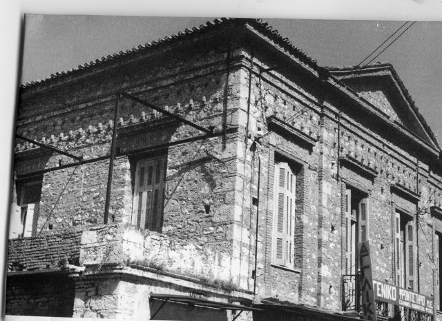 Κτίσματα και Ρυμοτομία