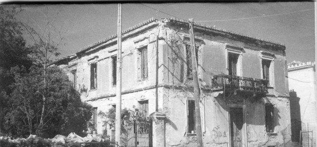 Κτίσματα και Ρυμοτομία