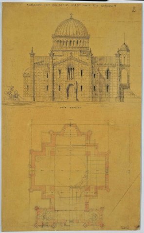 Κτίσματα και Ρυμοτομία