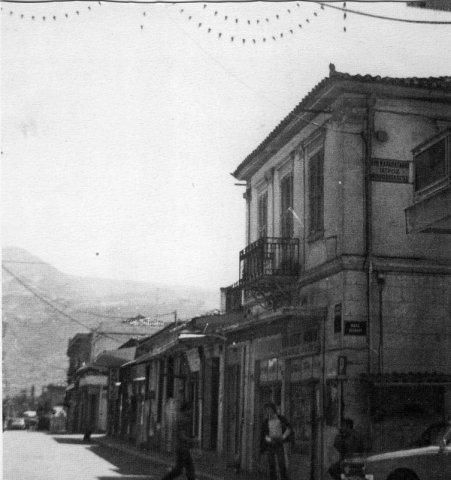 Κτίσματα και Ρυμοτομία