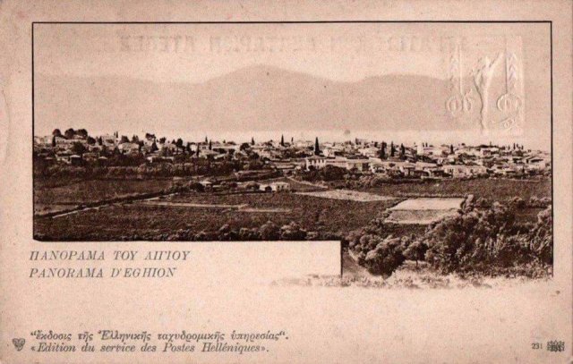 Κτίσματα και Ρυμοτομία