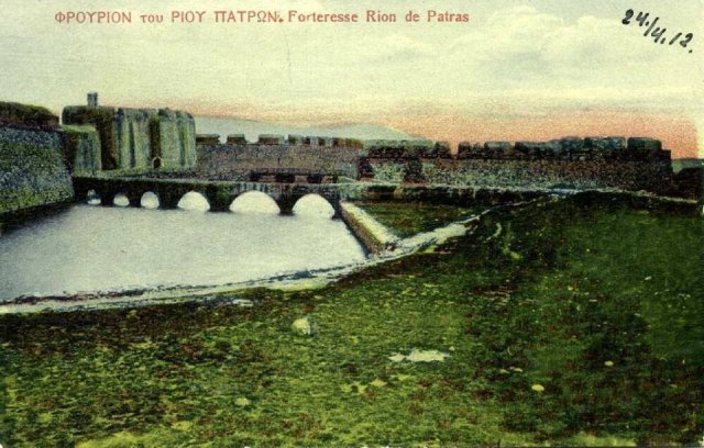 Κτίσματα και Ρυμοτομία 