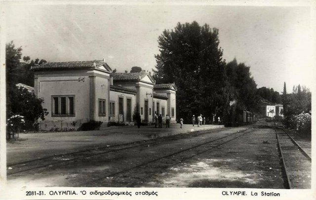 Κτίσματα και Ρυμοτομία