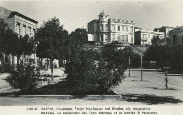 Κτίσματα και Ρυμοτομία 