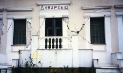 Κτίσματα και Ρυμοτομία
