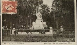 Κτίσματα και Ρυμοτομία