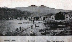 Κτίσματα και Ρυμοτομία