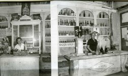 Κτίσματα και Ρυμοτομία