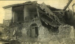 Κτίσματα και Ρυμοτομία