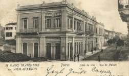 Κτίσματα και Ρυμοτομία