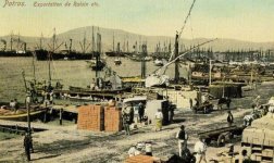 Κτίσματα και Ρυμοτομία