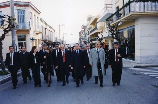 Πολιτική
