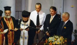 Πολιτική