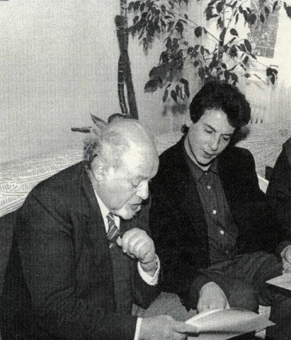 Προσωπικές