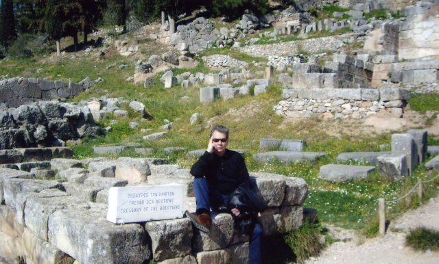 Προσωπικές