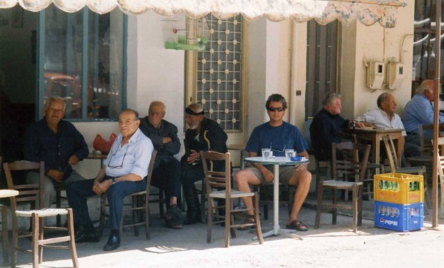 Προσωπικές 