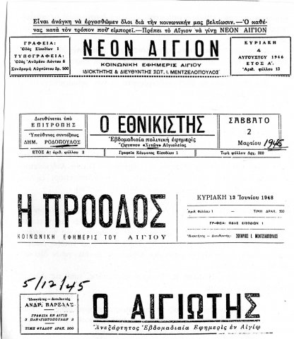 Τέχνες και Πολιτισμός