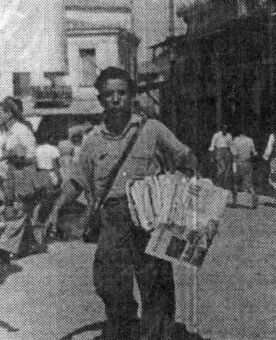 Τέχνες και Πολιτισμός