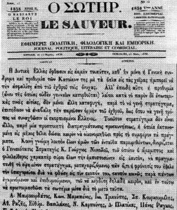 Τέχνες και Πολιτισμός