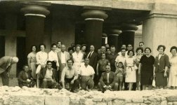 Τέχνες και Πολιτισμός